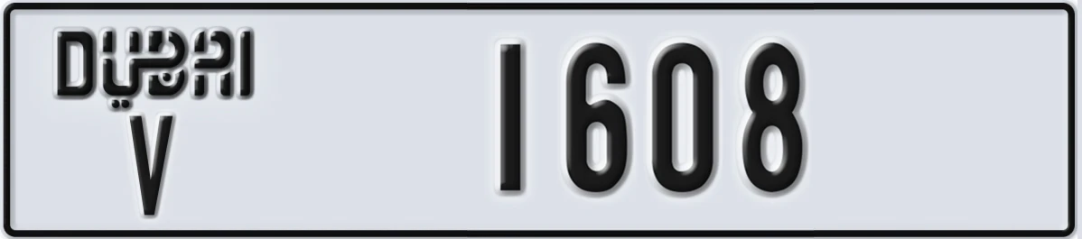 UAE License Plate Dubai V 1608