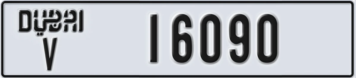 UAE License Plate Dubai V 16090
