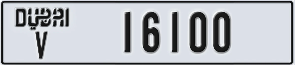 UAE License Plate Dubai V 16100