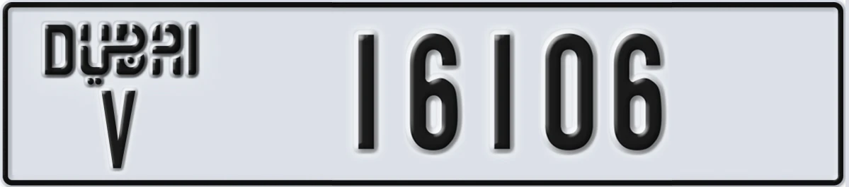 UAE License Plate Dubai V 16106