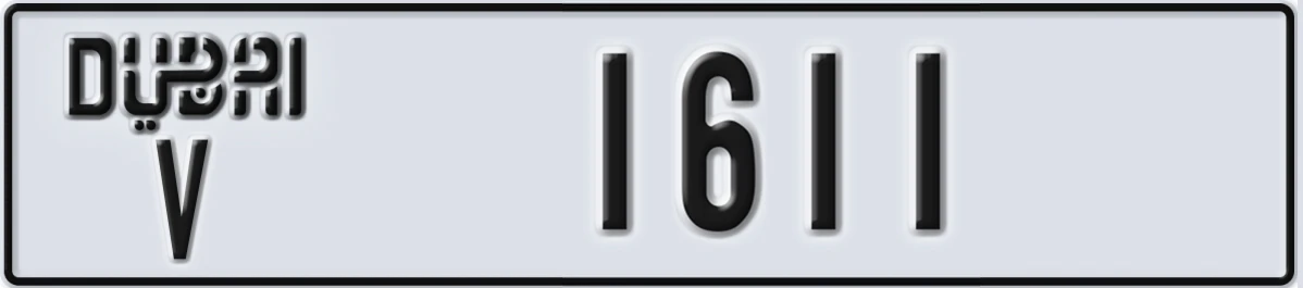 UAE License Plate Dubai V 1611