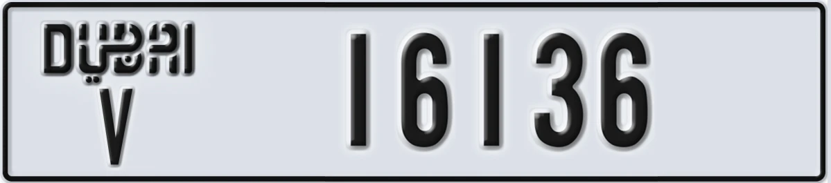 UAE License Plate Dubai V 16136