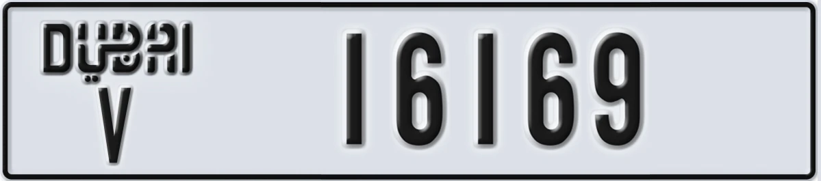 UAE License Plate Dubai V 16169