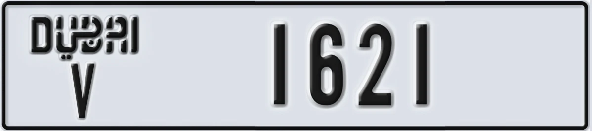 UAE License Plate Dubai V 1621