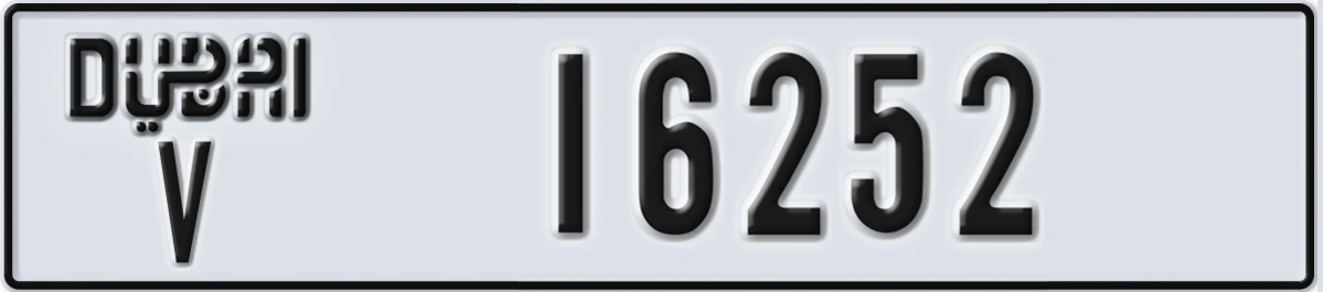UAE License Plate Dubai V 16252