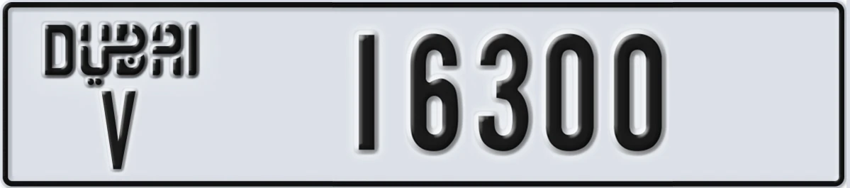 UAE License Plate Dubai V 16300