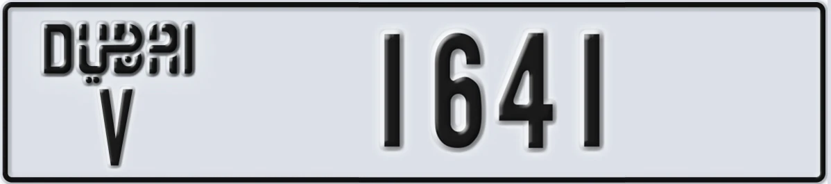 UAE License Plate Dubai V 1641