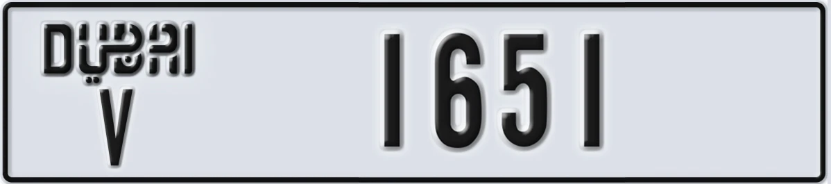UAE License Plate Dubai V 1651