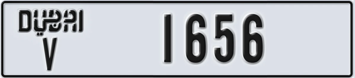 UAE License Plate Dubai V 1656
