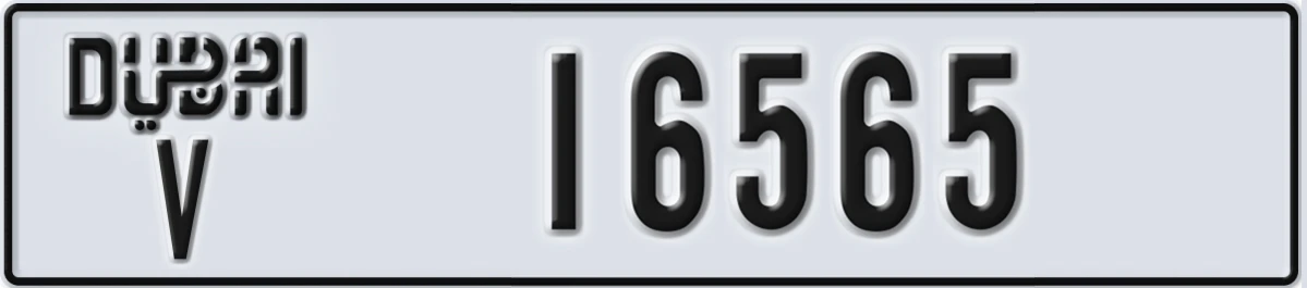 UAE License Plate Dubai V 16565