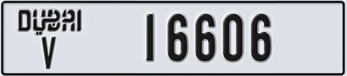 UAE License Plate Dubai V 16606