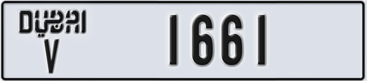 UAE License Plate Dubai V 1661