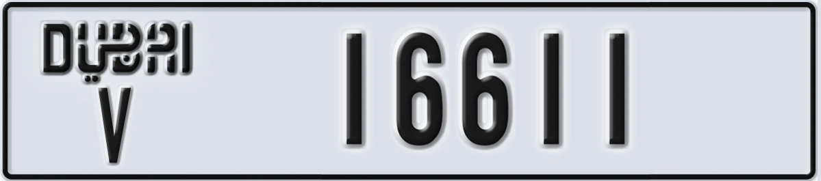 UAE License Plate Dubai V 16611