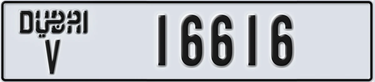 UAE License Plate Dubai V 16616