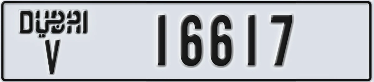 UAE License Plate Dubai V 16617