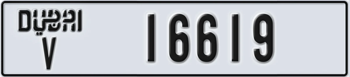 UAE License Plate Dubai V 16619