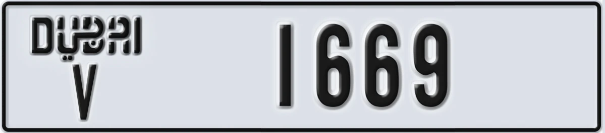 UAE License Plate Dubai V 1669