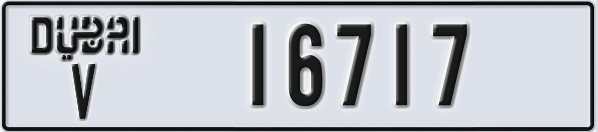 UAE License Plate Dubai V 16717