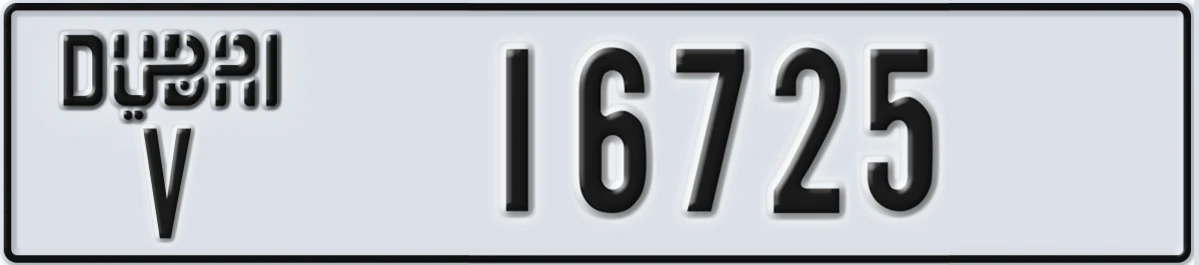 UAE License Plate Dubai V 16725