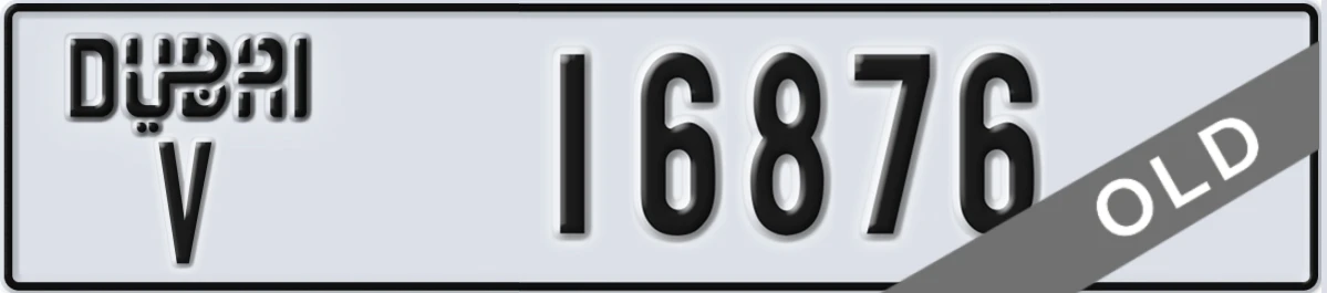 UAE License Plate Dubai V 16876