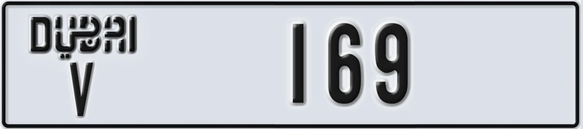 UAE License Plate Dubai V 169