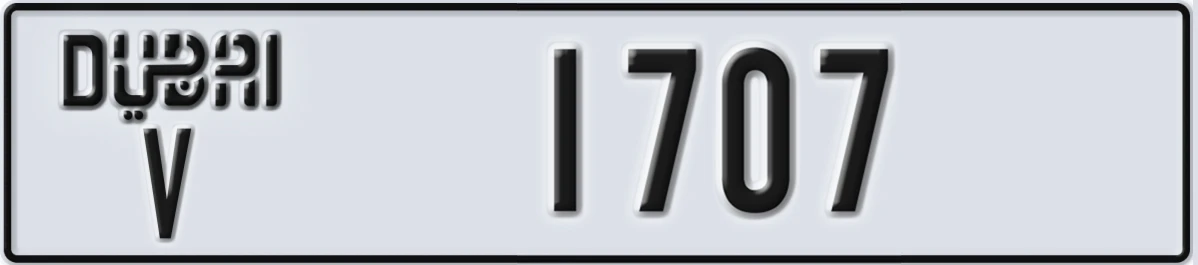 UAE License Plate Dubai V 1707