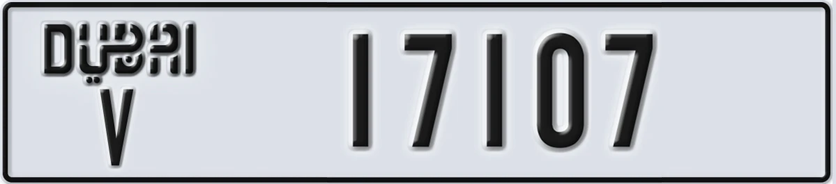 UAE License Plate Dubai V 17107