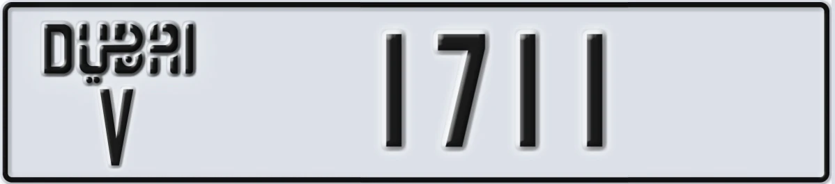 UAE License Plate Dubai V 1711