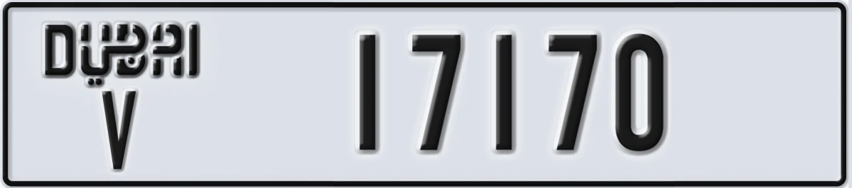 UAE License Plate Dubai V 17170