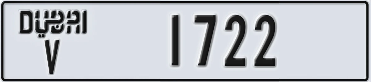 UAE License Plate Dubai V 1722
