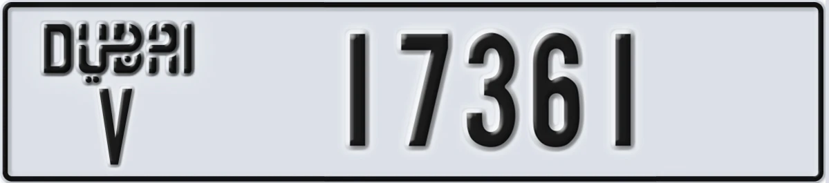 UAE License Plate Dubai V 17361