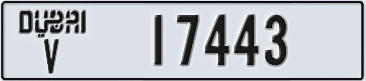 UAE License Plate Dubai V 17443