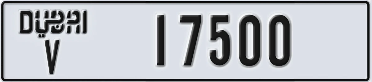 UAE License Plate Dubai V 17500