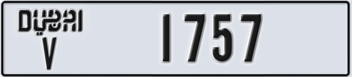 UAE License Plate Dubai V 1757
