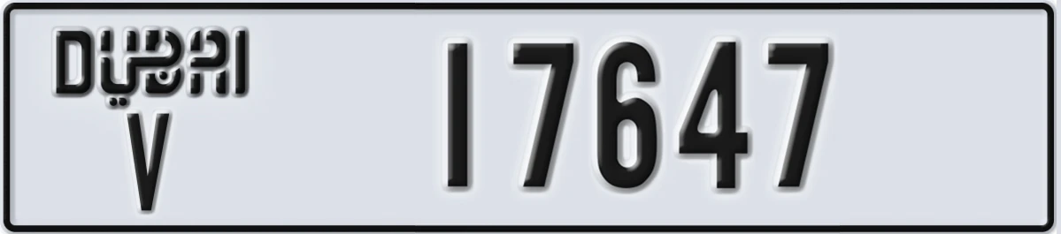 UAE License Plate Dubai V 17647