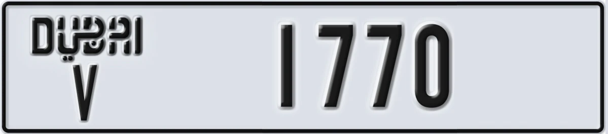 UAE License Plate Dubai V 1770