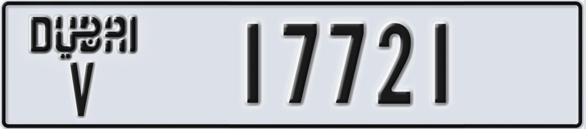 UAE License Plate Dubai V 17721