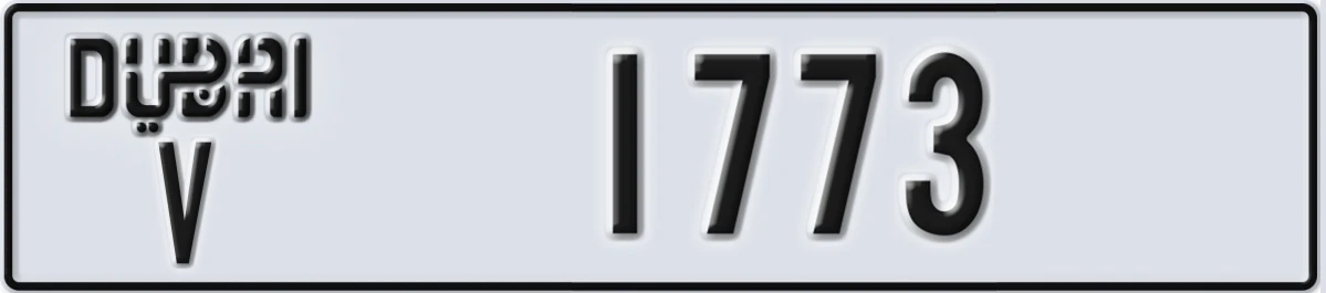 UAE License Plate Dubai V 1773
