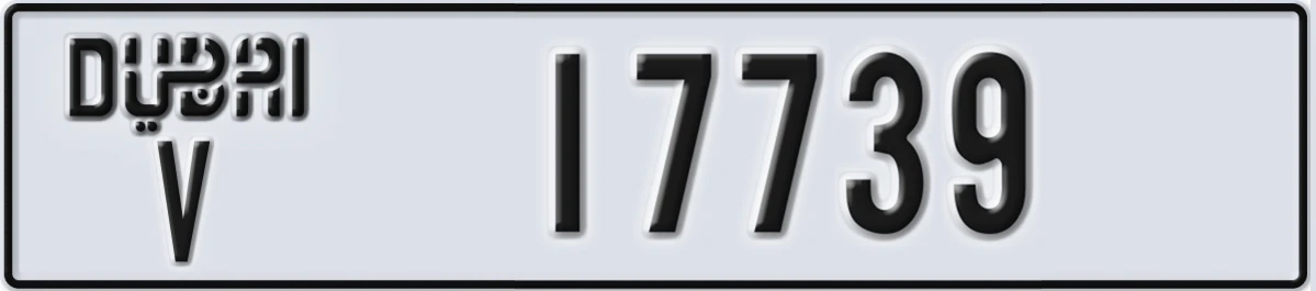 UAE License Plate Dubai V 17739