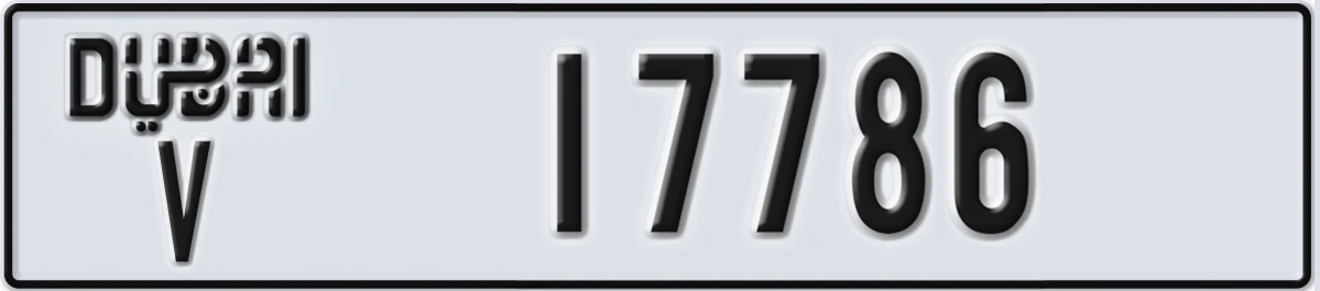 UAE License Plate Dubai V 17786