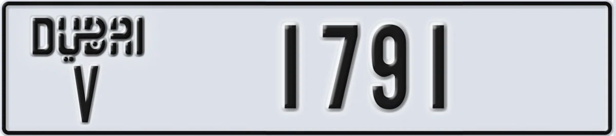 UAE License Plate Dubai V 1791