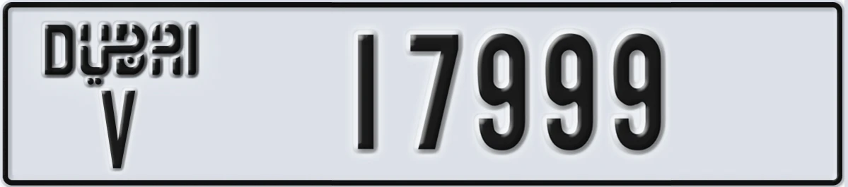 UAE License Plate Dubai V 17999