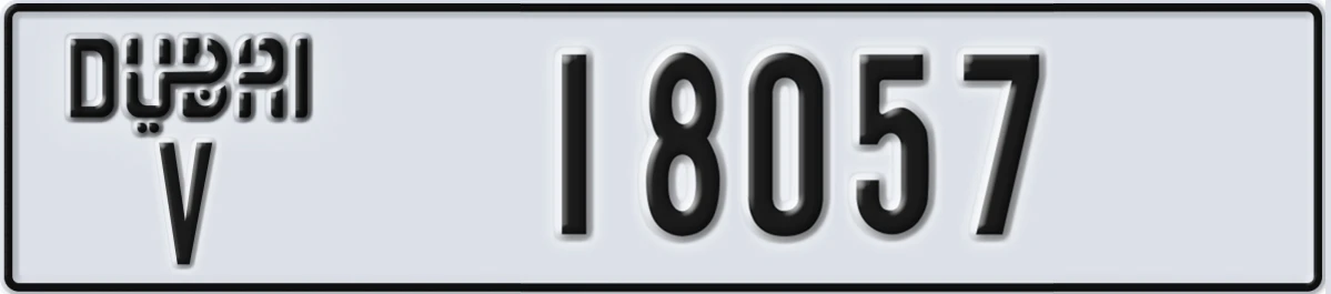 UAE License Plate Dubai V 18057
