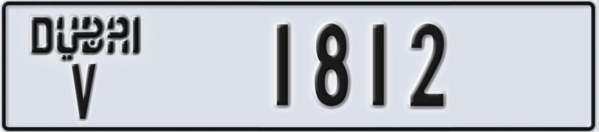 UAE License Plate Dubai V 1812