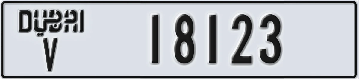 UAE License Plate Dubai V 18123