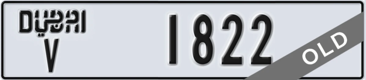 UAE License Plate Dubai V 1822