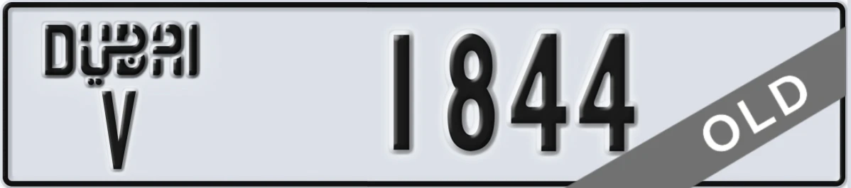 UAE License Plate Dubai V 1844