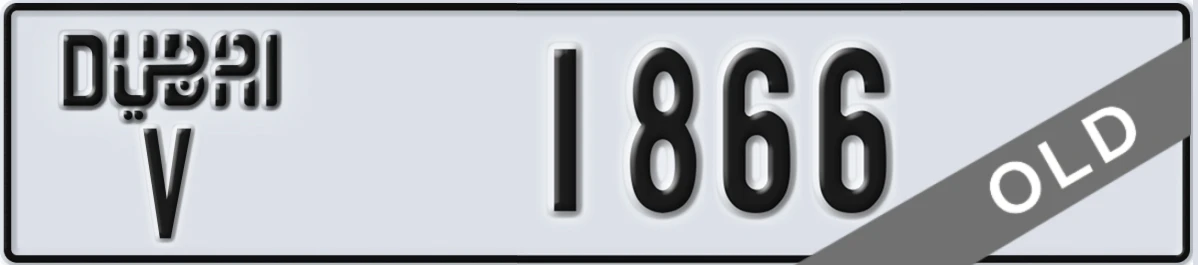 UAE License Plate Dubai V 1866