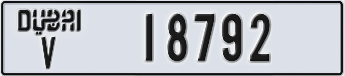 UAE License Plate Dubai V 18792