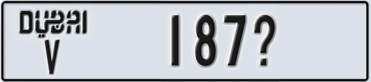 UAE License Plate Dubai V 187X